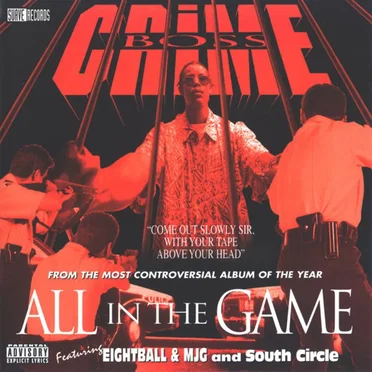 All In The Game