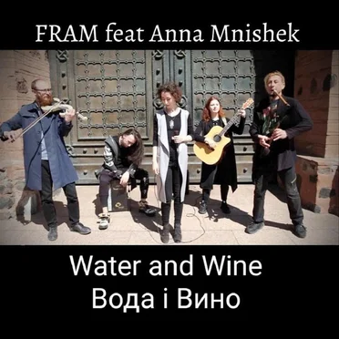 Anna Mnishek