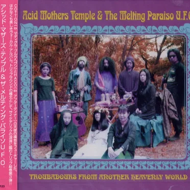 Troubadours From Another Heavenly World