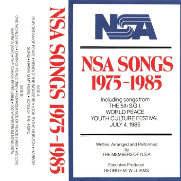NSA Songs 1975-1985 by The Members of N.S.A. - album cover