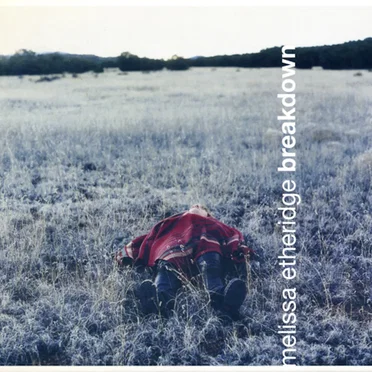 Breakdown