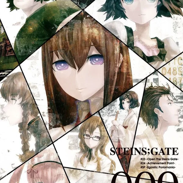 STEINS;GATE Future Gadget Compact Disc 9 Character Song