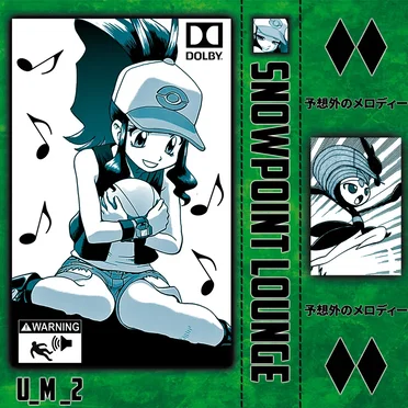 予想外のメロディー Vol. 2 by snowpoint lounge - album cover