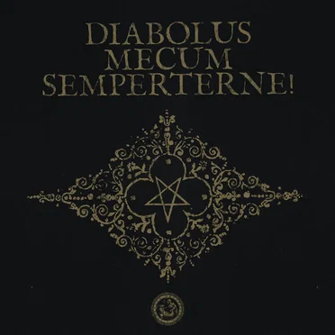 Gratias agamus domino infero deo nostro