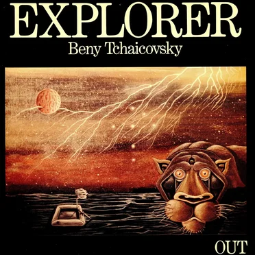 Explorer