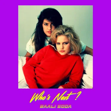 Who's Next? EP