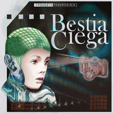 Bestia ciega