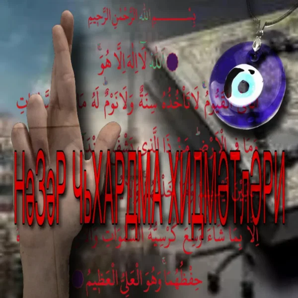 ✁✃✃ НəⲜəР СьНДыРAH ⶪ⳧ⶬ⳧✁✃✃⚴⛐✴↯⵰