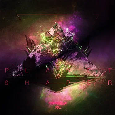 Exit This Earth’s Atomosphere (remix)