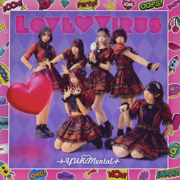 Love♡Virus