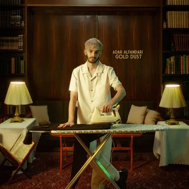 Gold Dust by Adar Alfandari - album cover