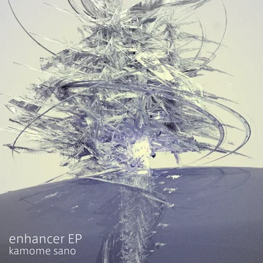enhancer EP
