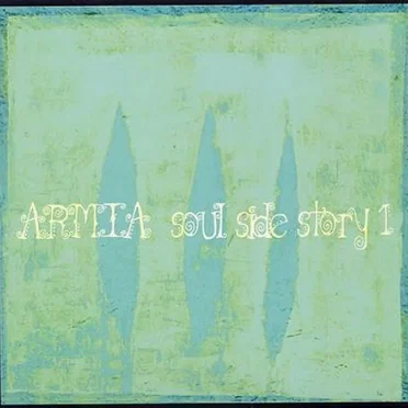 Soul Side Story 1