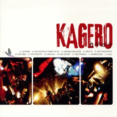 KAGERO by KAGERO - album cover
