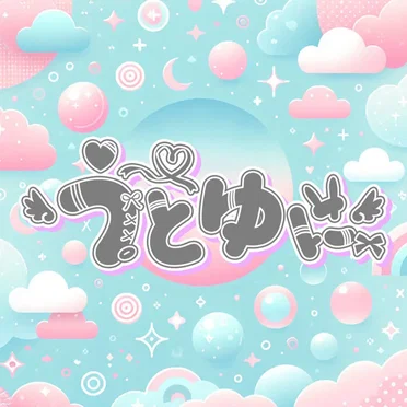 革命スターダム