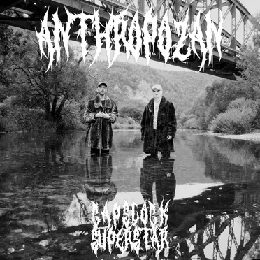 Anthropozän by CAPSLOCK SUPERSTAR - album cover
