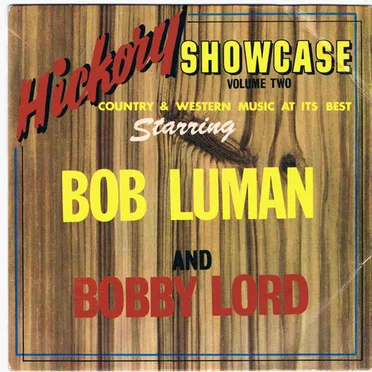 Hickory Showcase, Volume Two