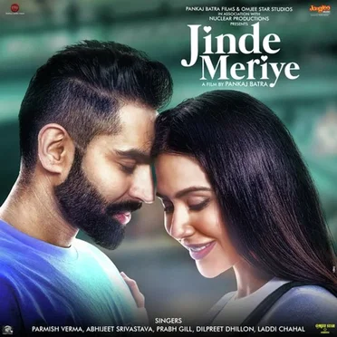 Jinde Meriye by Various Artists - album cover