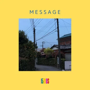 MESSAGE