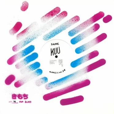 Kuu EP