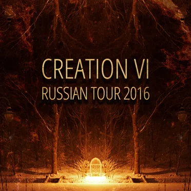 Russian Tour 2016