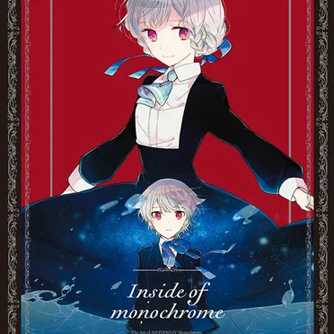 Inside of monochrome