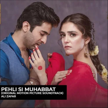 Pehli Si Muhabbat