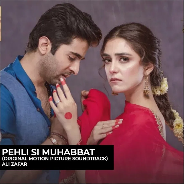 Pehli Si Muhabbat