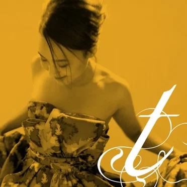 Please Don't Go (떠나지마...)