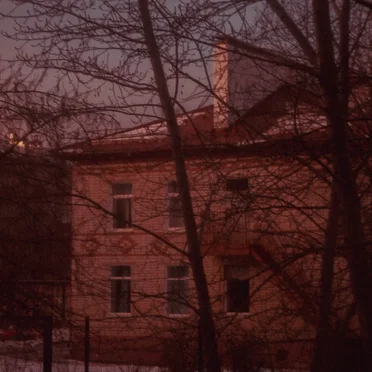 бесконечно далекая картина