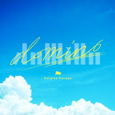domino by Palette Parade - album cover