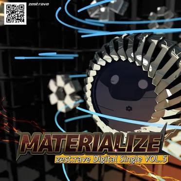 Materialize