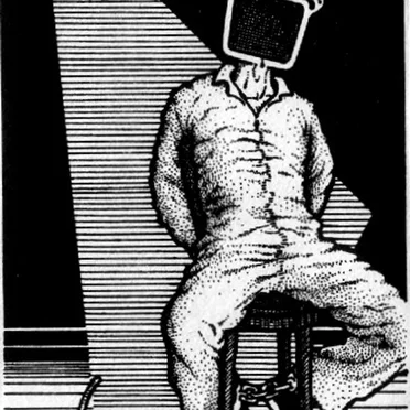 Scanner