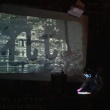 Live in Berlin ベルリンでライブ