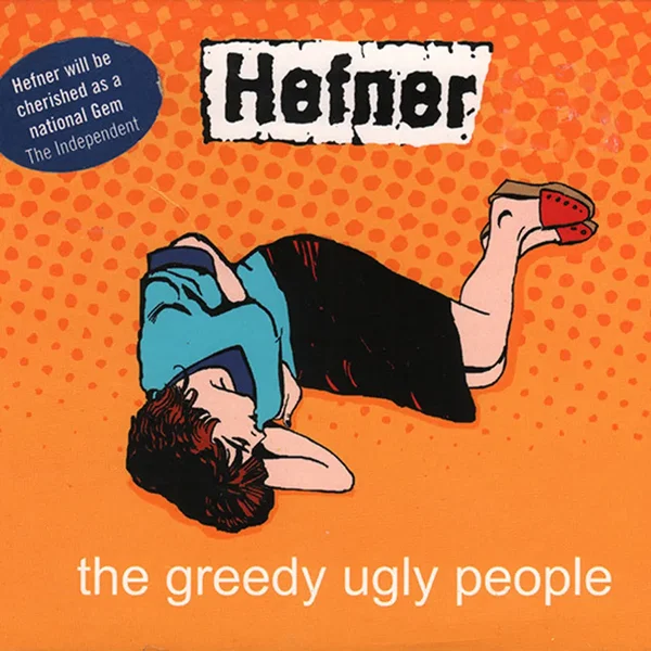 The Greedy Ugly People