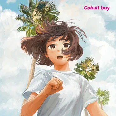 Fight! by Cobalt boy - album cover