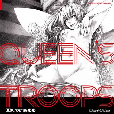 Queen's Troops