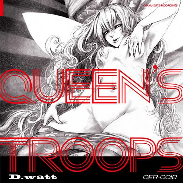Queen's Troops