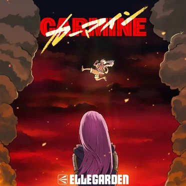 ELLEGARDEN