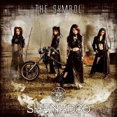 The Symbol by SHANADOO - album cover
