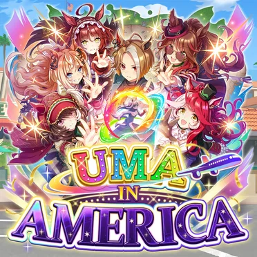 UMA IN AMERICA by Various Artists - album cover