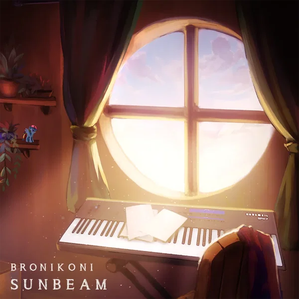 Sunbeam