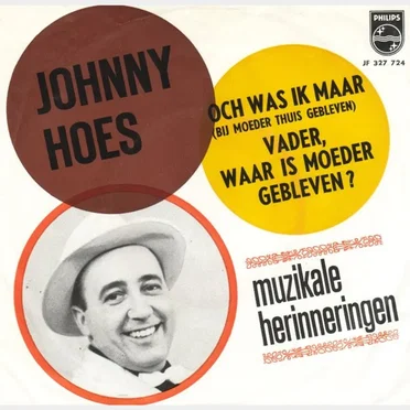 Och was ik maar bij moeder thuis gebleven / Vader, waar is moeder gebleven?