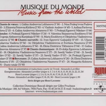 Chants rituels des nomades de la taiga (Évenk), Sibérie 8 by Various Artists - album cover
