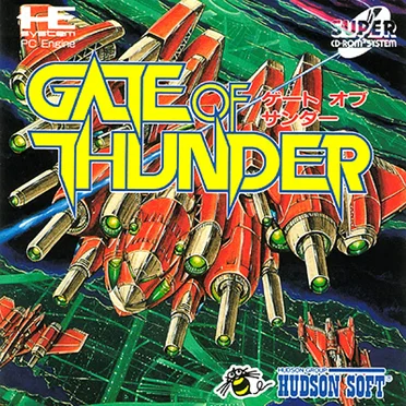 Gate of Thunder by Nick Wood - album cover