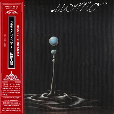 Io uomo by Ricordi d'infanzia - album cover