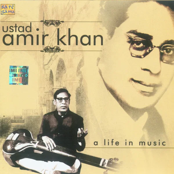 A Life in Music