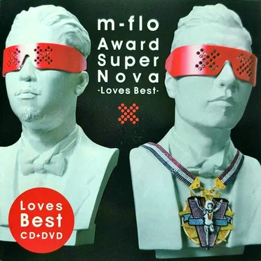 Award SuperNova -Loves Best-