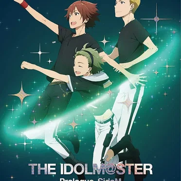 THE IDOLM@STER Prologue SideM -Episode of Jupiter- 特典CD
