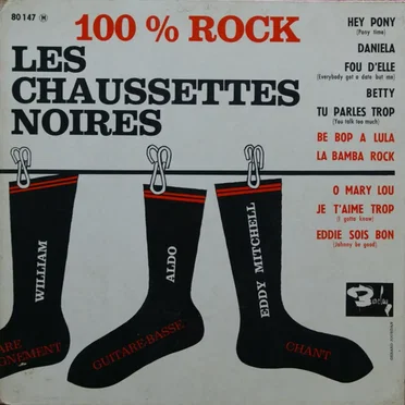 100 % Rock